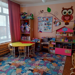 Групповая комната