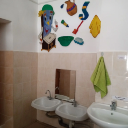 Туалетная комната